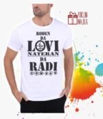 Rodjen da lovi nateran da radi V2 – Lovci ribolovci – boja: bela