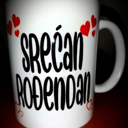 Srecan rodjendan solja