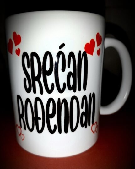 Srecan rodjendan solja