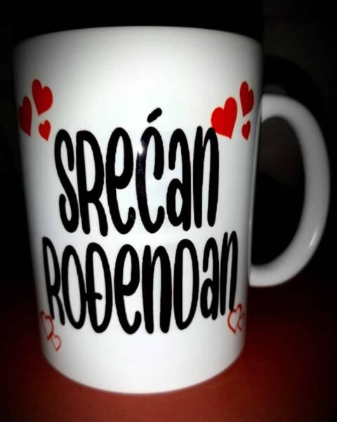 Srecan rodjendan solja