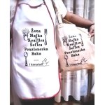 Zena majka kraljica....