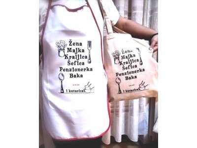 Zena majka kraljica....