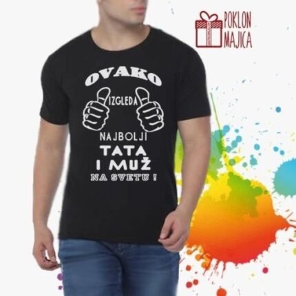 Najbolji tata i muz V1 crna