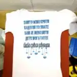 Dete moga tate :)
