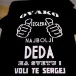 Deda i Sergej