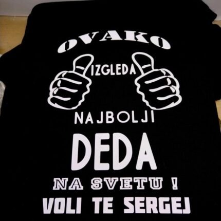 Deda i Sergej