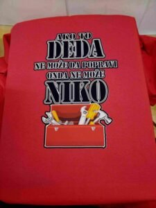 Ako to deda ne moze (crvena)