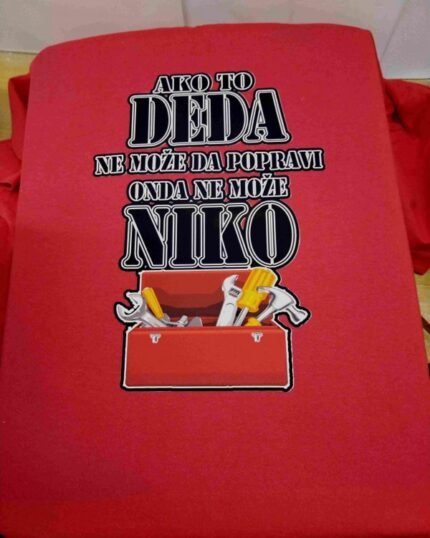 Ako to deda ne moze (crvena)