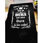 Da je Đura biti lako (ime po želji)