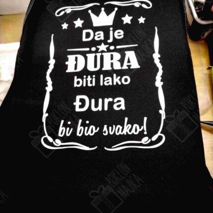 Da je Đura biti lako (ime po želji)