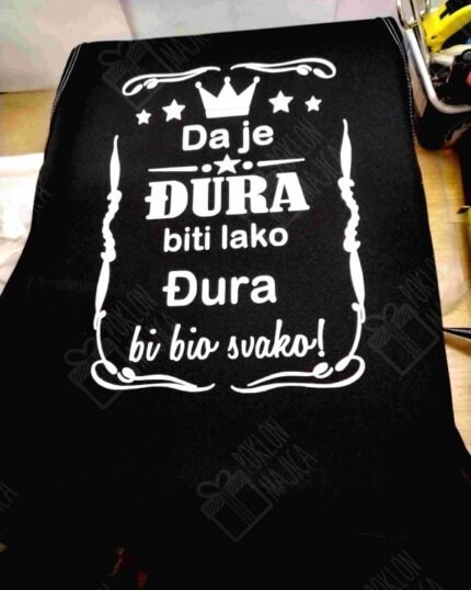 Da je Đura biti lako (ime po želji)