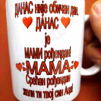 Danas je mami rodjendan!