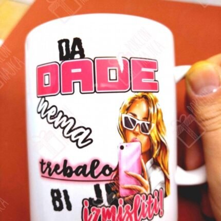 Da Dade nema V5