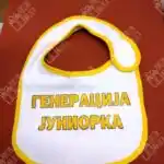 Juniorka generacija