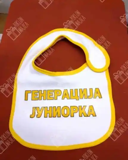 Juniorka generacija