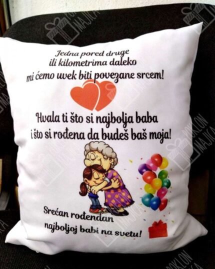 Najboljoj babi srecan rodjendan V22
