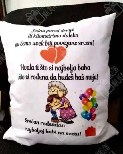 Najboljoj babi srecan rodjendan V22
