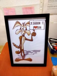 Uglavnom te volim :)