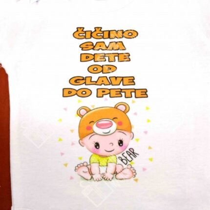 Cicino sam dete od glave do pete