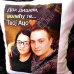 Dok dišem voleću te...