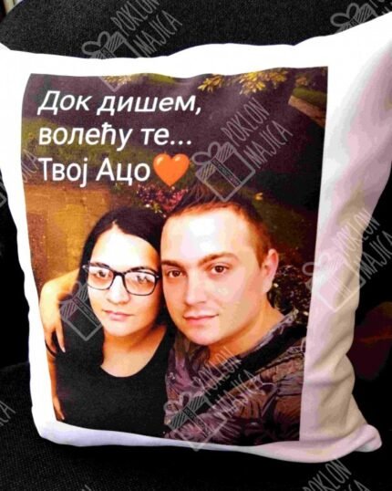 Dok dišem voleću te...