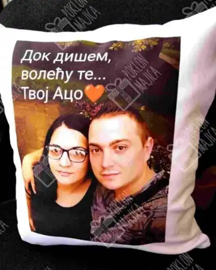 Dok dišem voleću te...