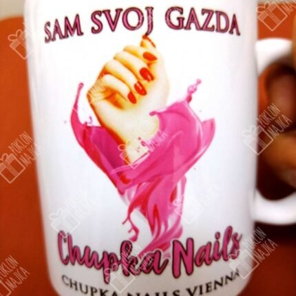 Sam svoj gazda (po zelji)