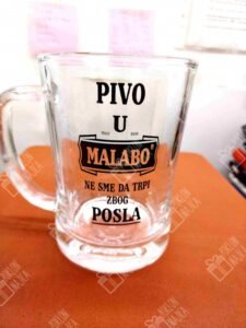 Pivo ne sme da trpi :)