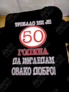 Trebalo mi je 50 V22