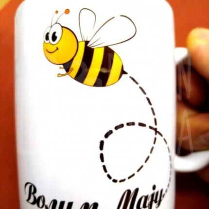 Volim Maju :) pčelicu