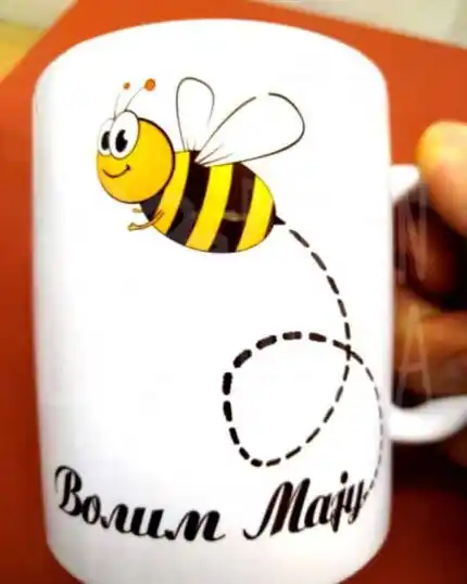 Volim Maju :) pčelicu
