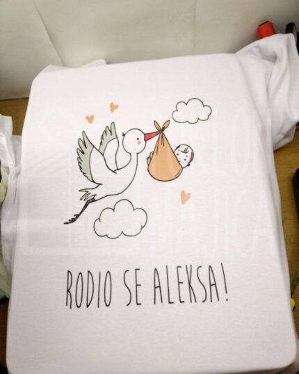 Rodio se Aleksa