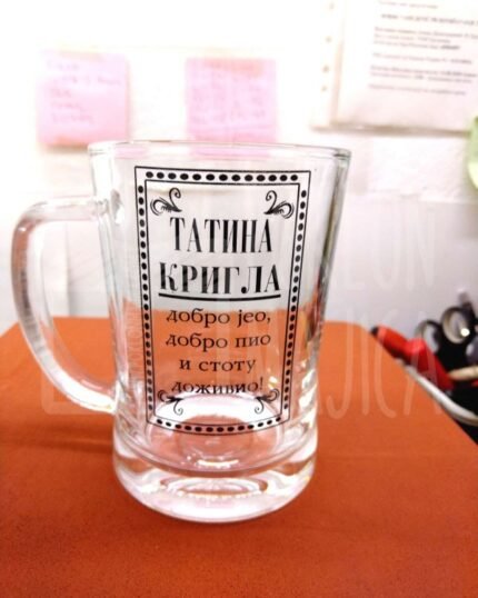 Tatina krigla