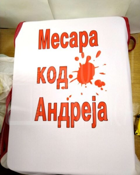 Mesara kod Andreje – Kecelja sa štampom