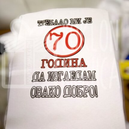 Trebalo mi je 70 godina