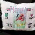 Medina beba podaci