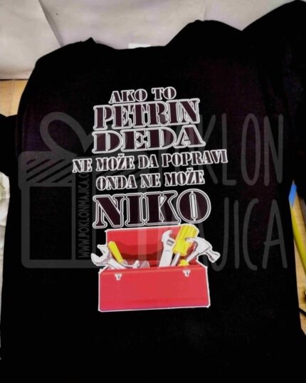 Ako to Petrin deka