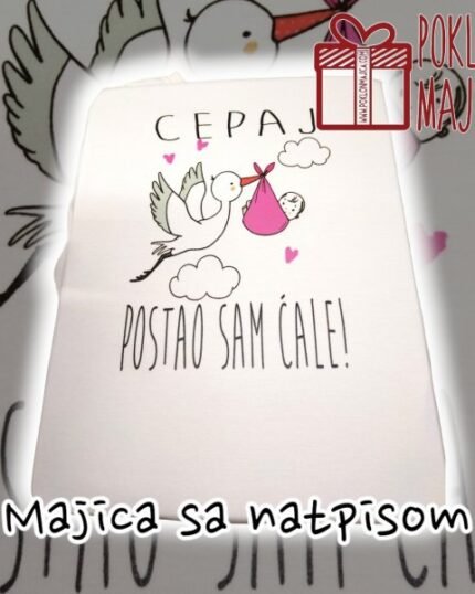 Cepaj postao sam ćale