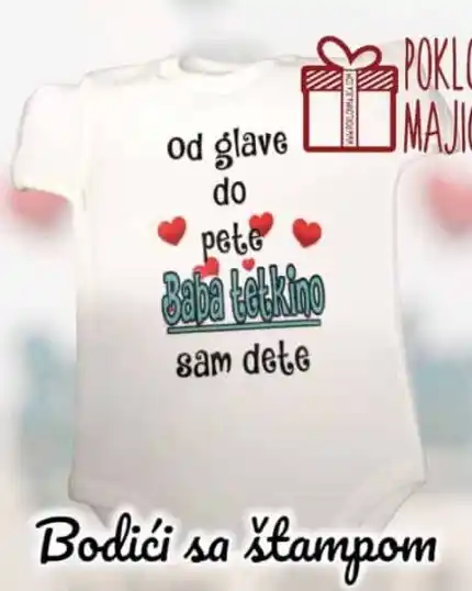 Baka tetkino