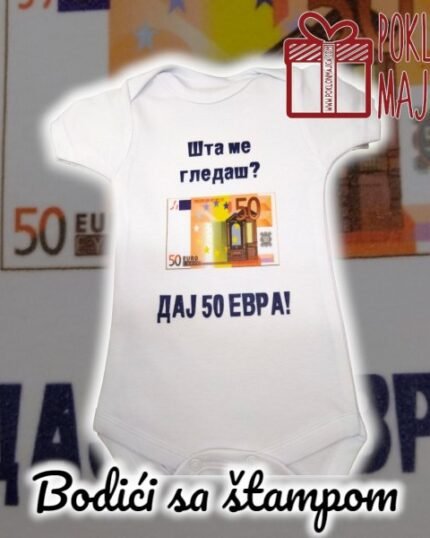 Daj pare