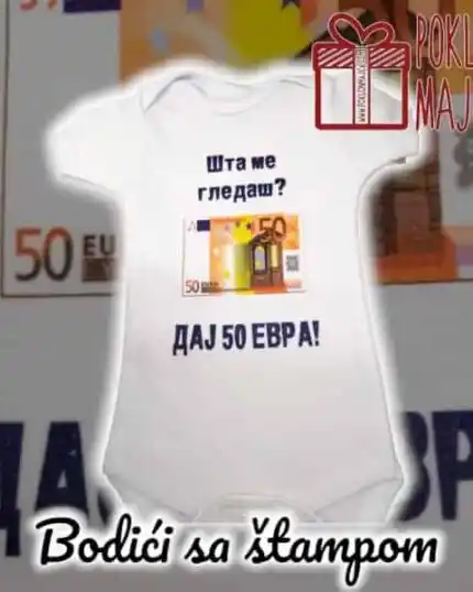 Daj pare
