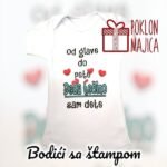 Deda tečino dete od glave do pete