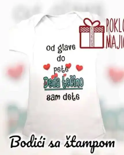 Deda tečino dete od glave do pete