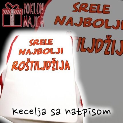 Srele najbolji rostiljdzija