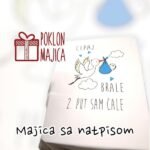 Cepaj brale 2. put sam cale V2 crtana