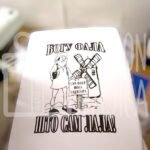 Bogu fala sto sam Lala :)