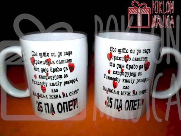 Compress_20230510_112239_9898.jpg 25 pa opet - Слика 1