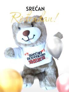 Srećan rodjendan kumice + ime