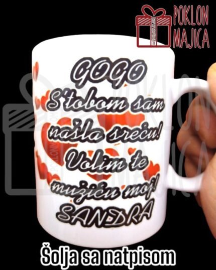 Volim te mužiću moj :)