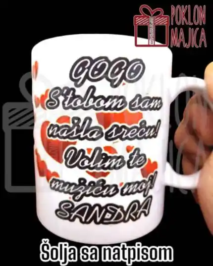Volim te mužiću moj :)